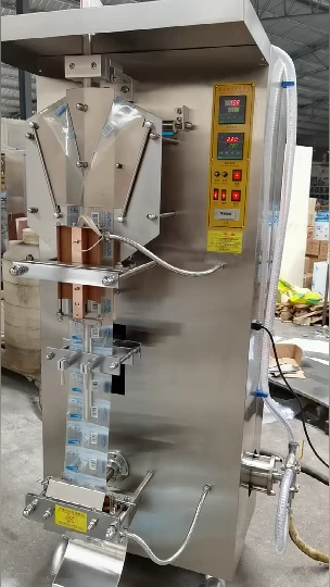 product-304-540 (1)