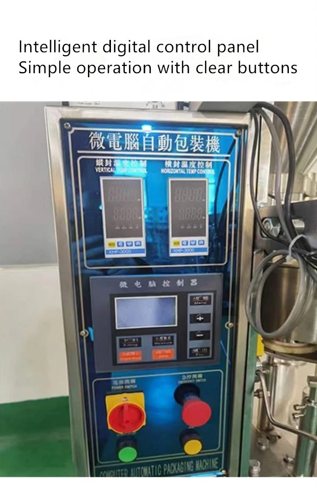 product-1-1 packing machine (43)
