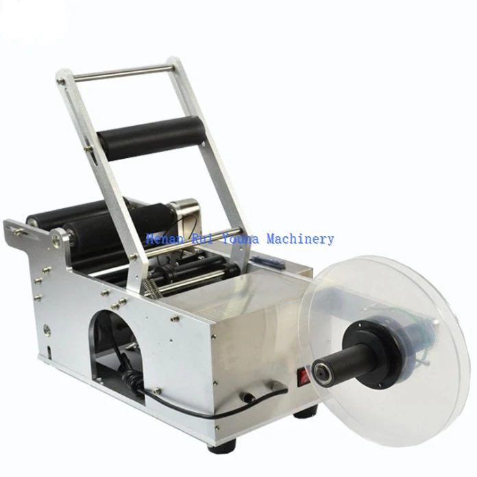 Small Labeling Machine For Round Bottle