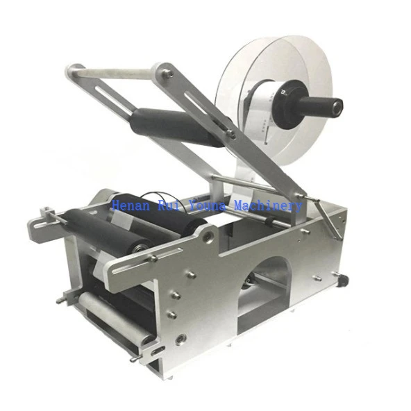 Small Labeling Machine For Round Bottle