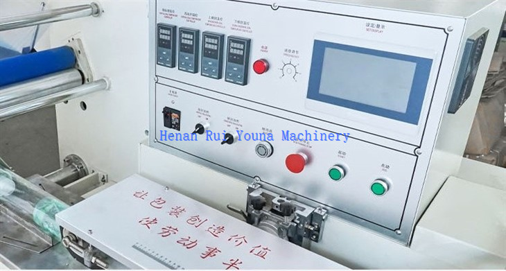 Automatic Flow Packing And Shrinking Machine